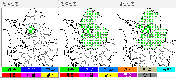 지도보기