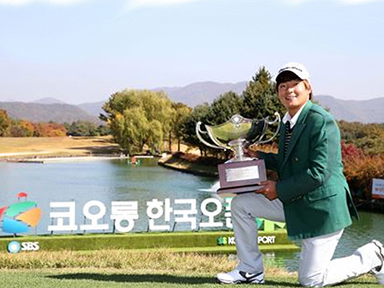코오롱 한국 오픈 골프선수권대회 - 디폴트