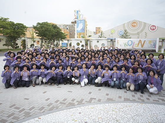코오롱가족 사회봉사단 - 10주년기념