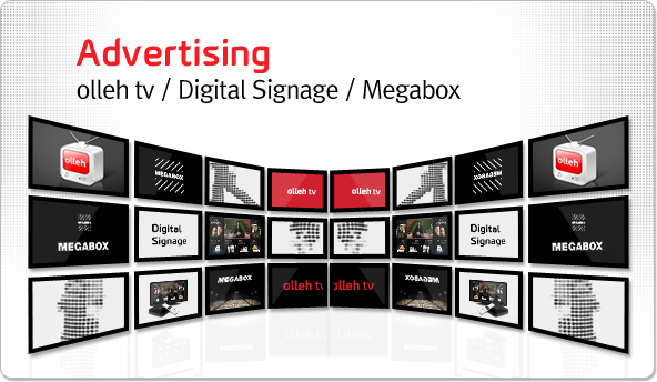Advertising - olleh tv / Digital Signage / Megaboxs