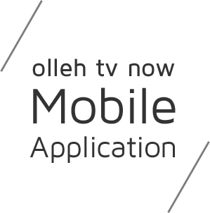 olleh th noe Mobile Application