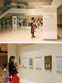 2013년 16차 박물관 역사문화 교실