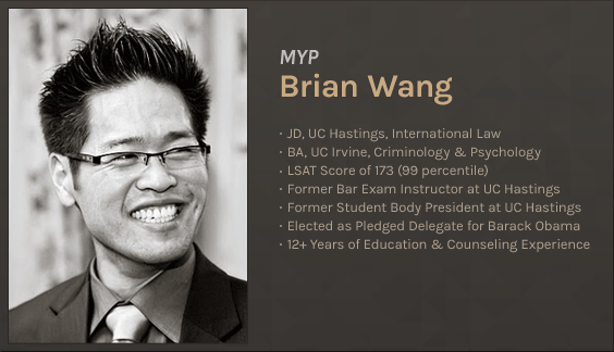 Brian Wang