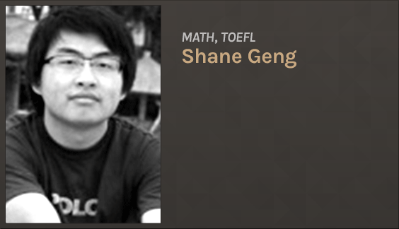 Shane Geng