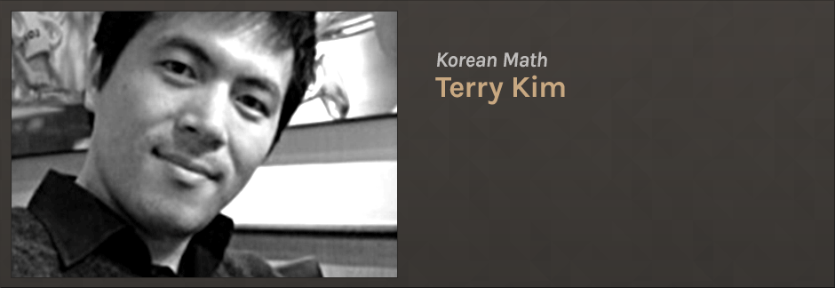 Terry Kim