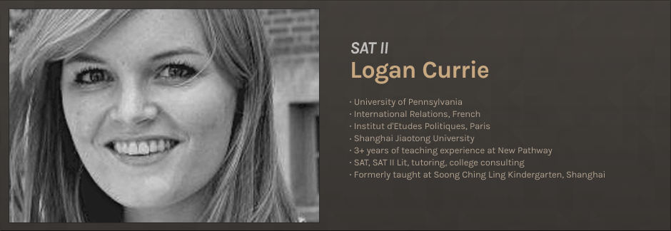 Logan Currie