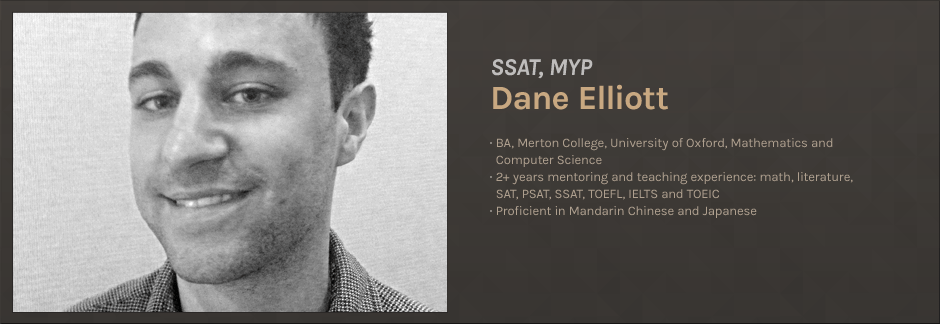 Dane Elliott