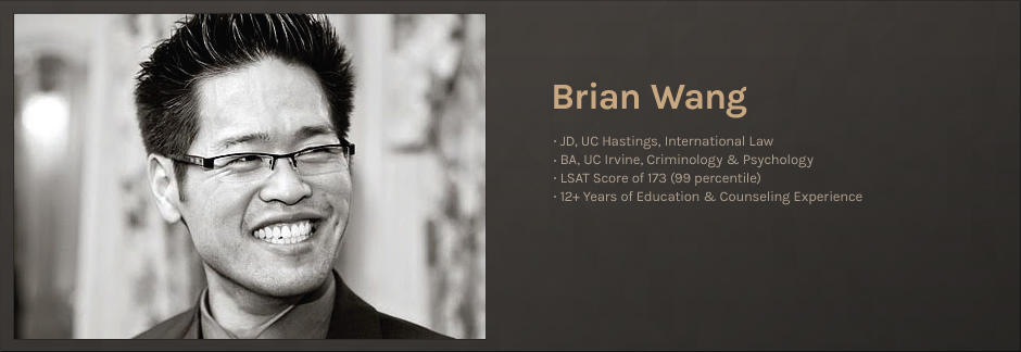 Brian Wang