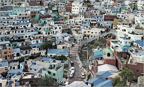 Santorini of South Sea