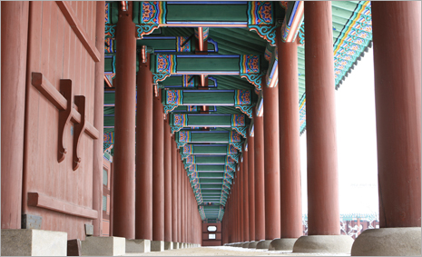 A walk through history