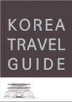 Korea Travel Guide