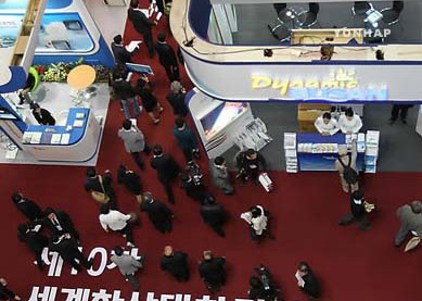10th World Korean Business Convention