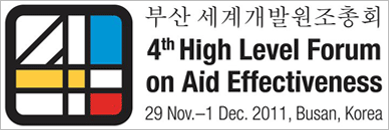Parliamentary Forum on the Occasion of the Fourth High Level Forum on Aid Effectiveness