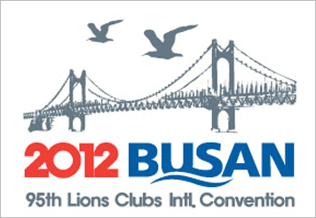 June – Lions Clubs International Convention Busan 2012